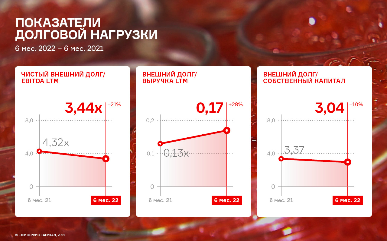 SMAK_2.jpg SMAK_2.jpg