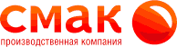 Смак